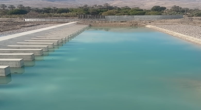 Karkh Valley Development Sub Project Khuzdar
