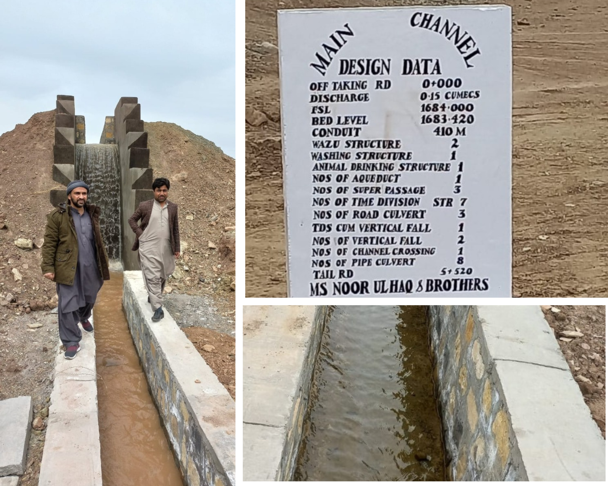 Beige Minimalist Mood Photo Collage