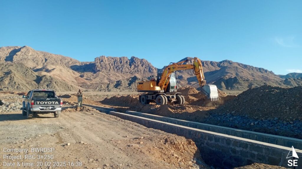 WhatsApp-Image-2025-08-29-at-14.34.25-1-1024x576