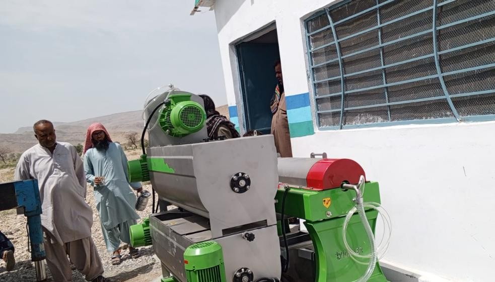 WhatsApp Image 2025-12-19 at 15.40.43